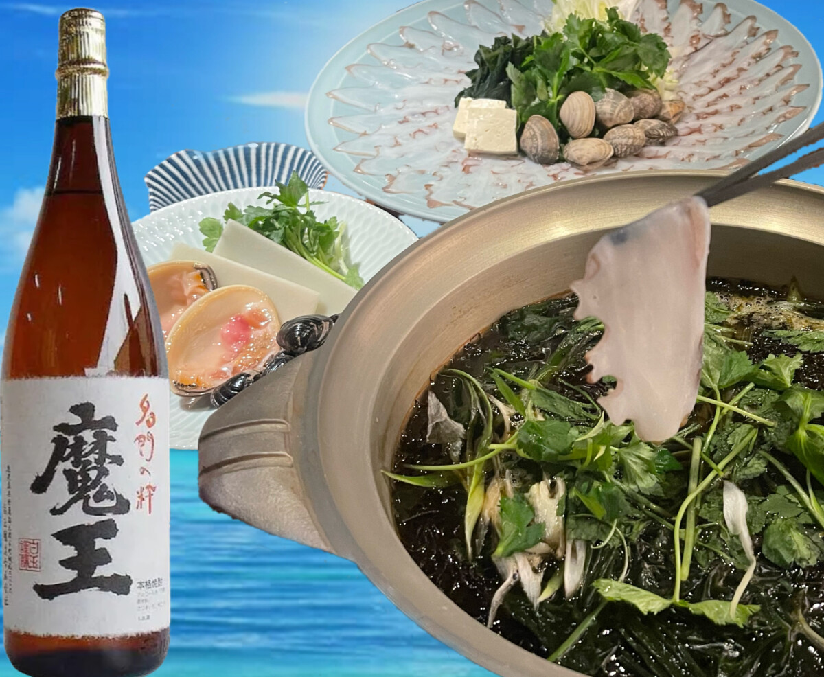 まん防に延長よるお知らせ